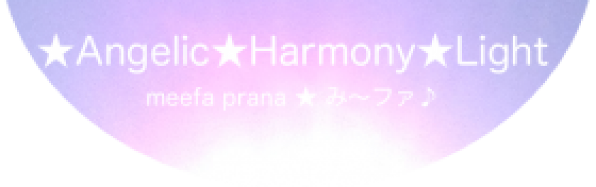 Angelic Harmony Light